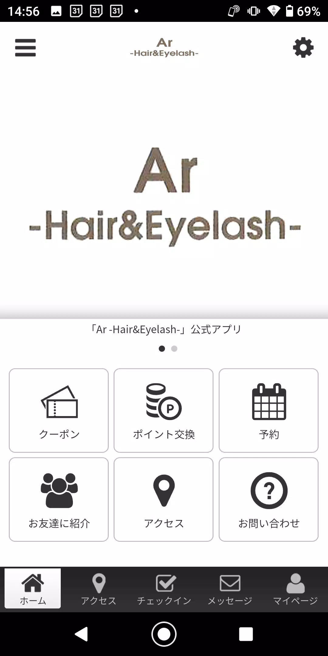 Ar -Hair&Eyelash- Ekran Görüntüsü 0