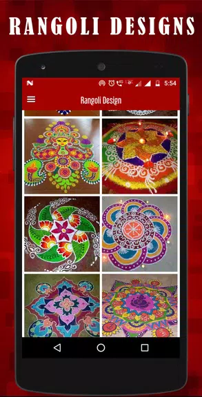 Latest Rangoli designs স্ক্রিনশট 1