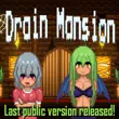 Drain Mansion 1.4.0d