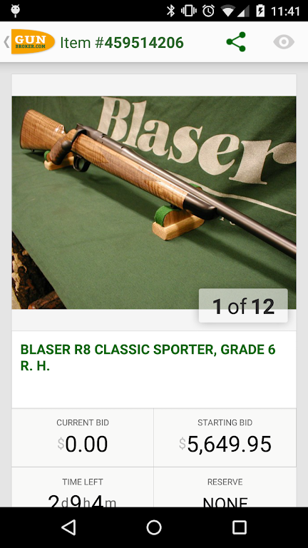 GunBroker স্ক্রিনশট 1