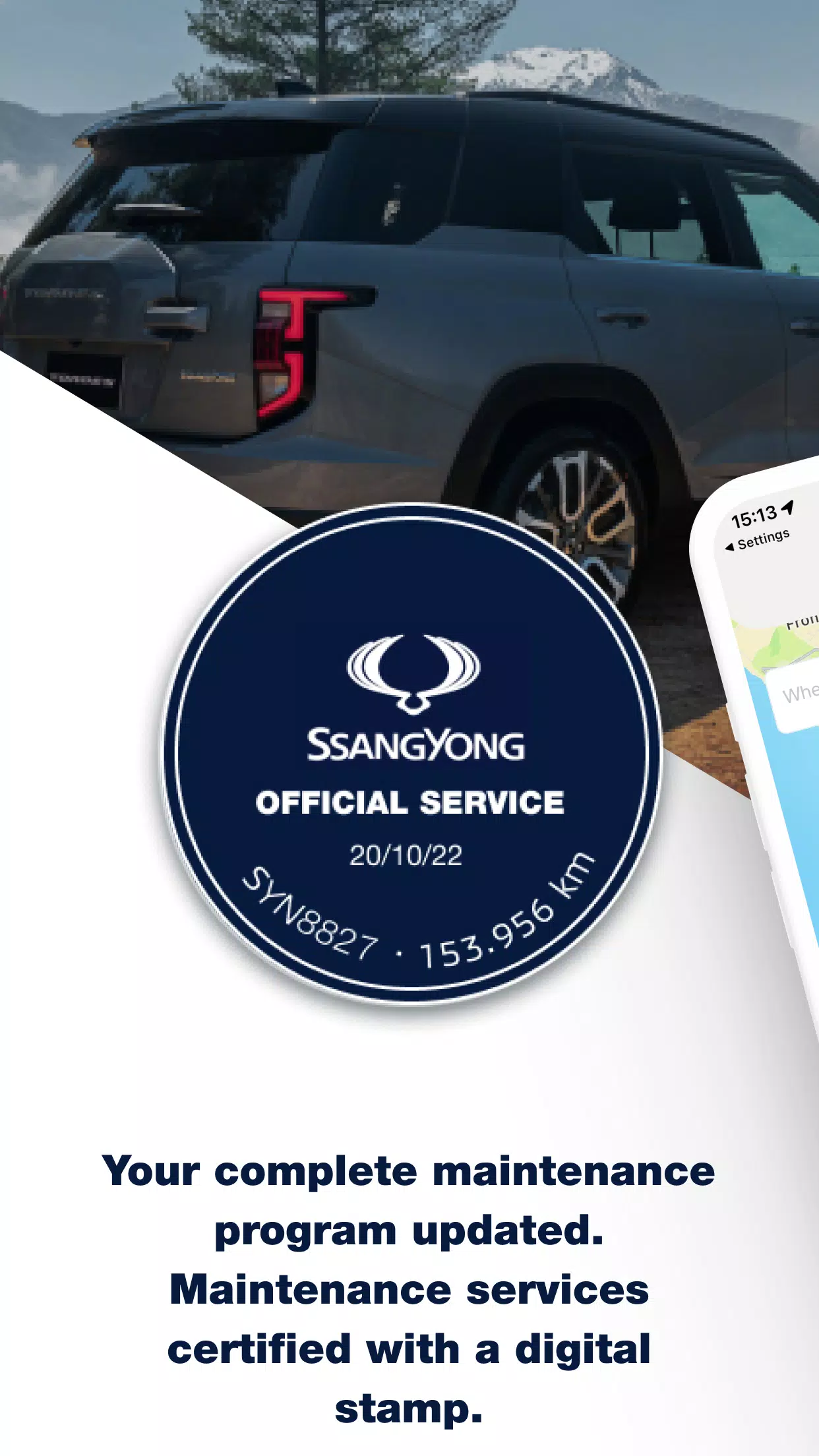 SsangYong App 螢幕截圖 2