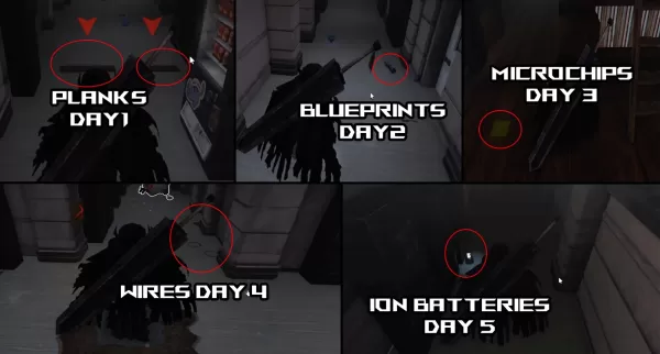 校园时光进度物品