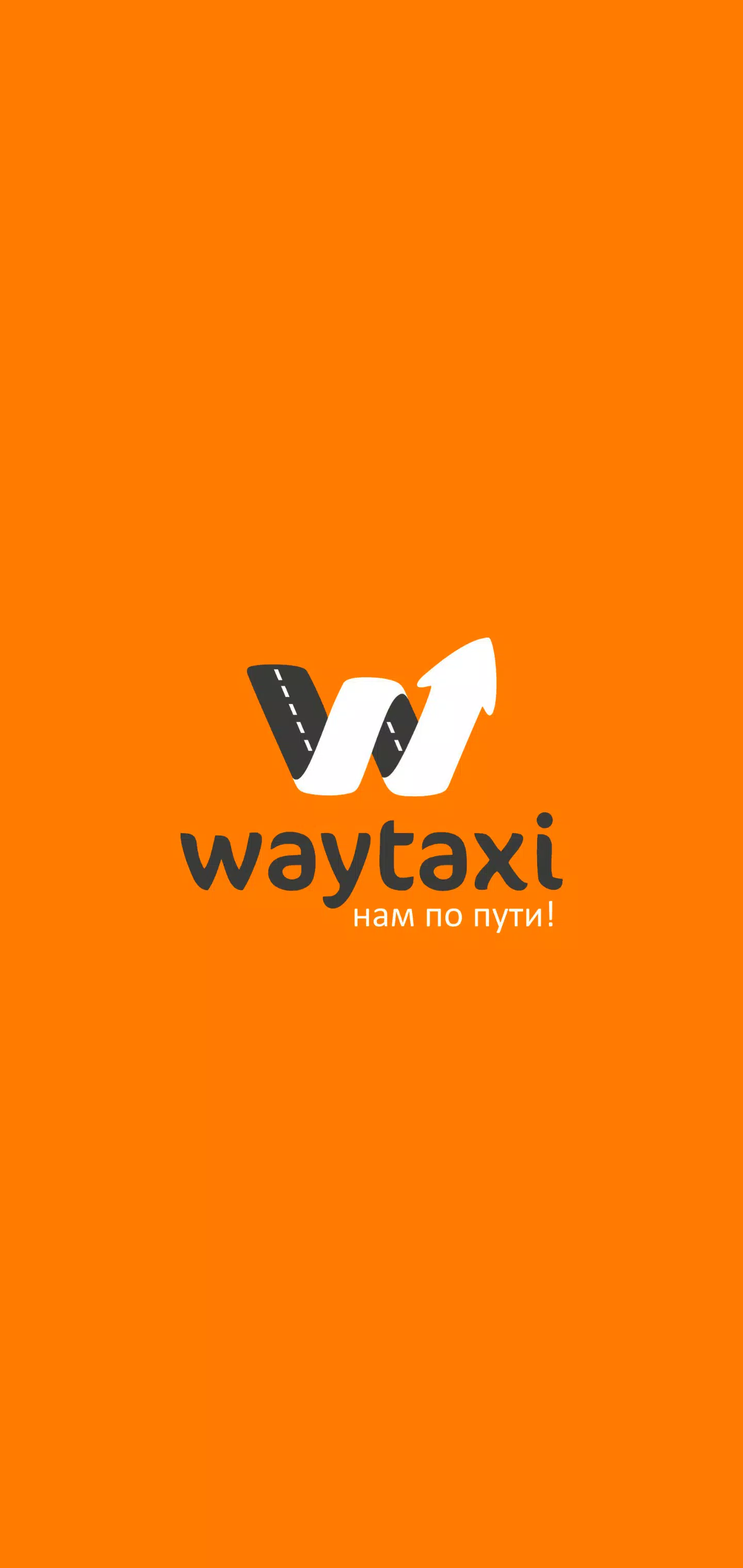 WayTaxi Captura de pantalla 0