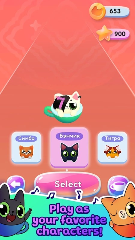 Cat-Cup Dance Tangkapan skrin 2
