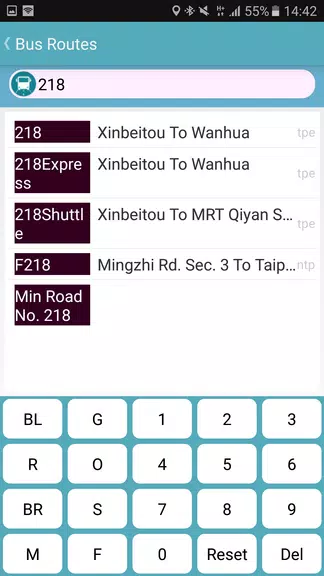 Yilan Bus Timetable Ảnh chụp màn hình 2