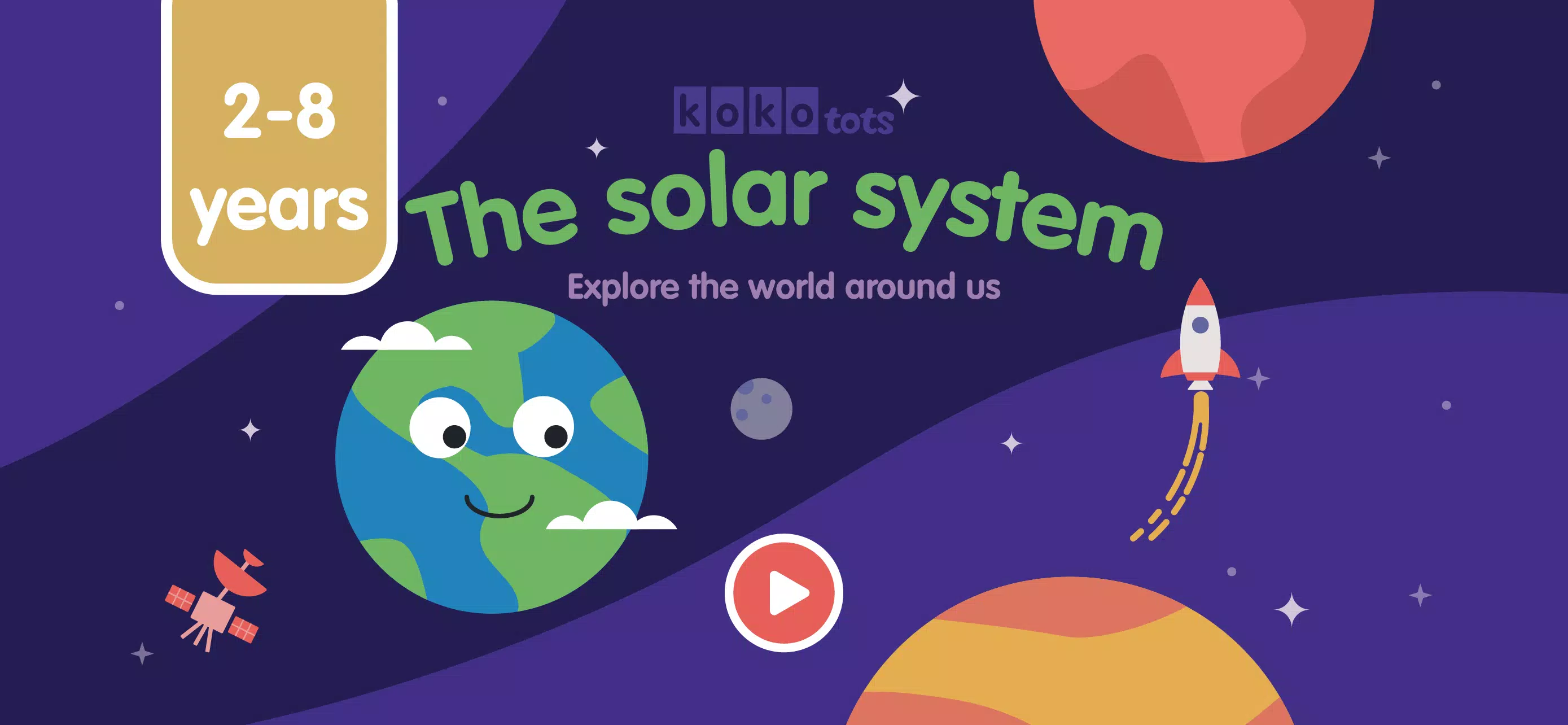 Solar System for kids Скриншот 0