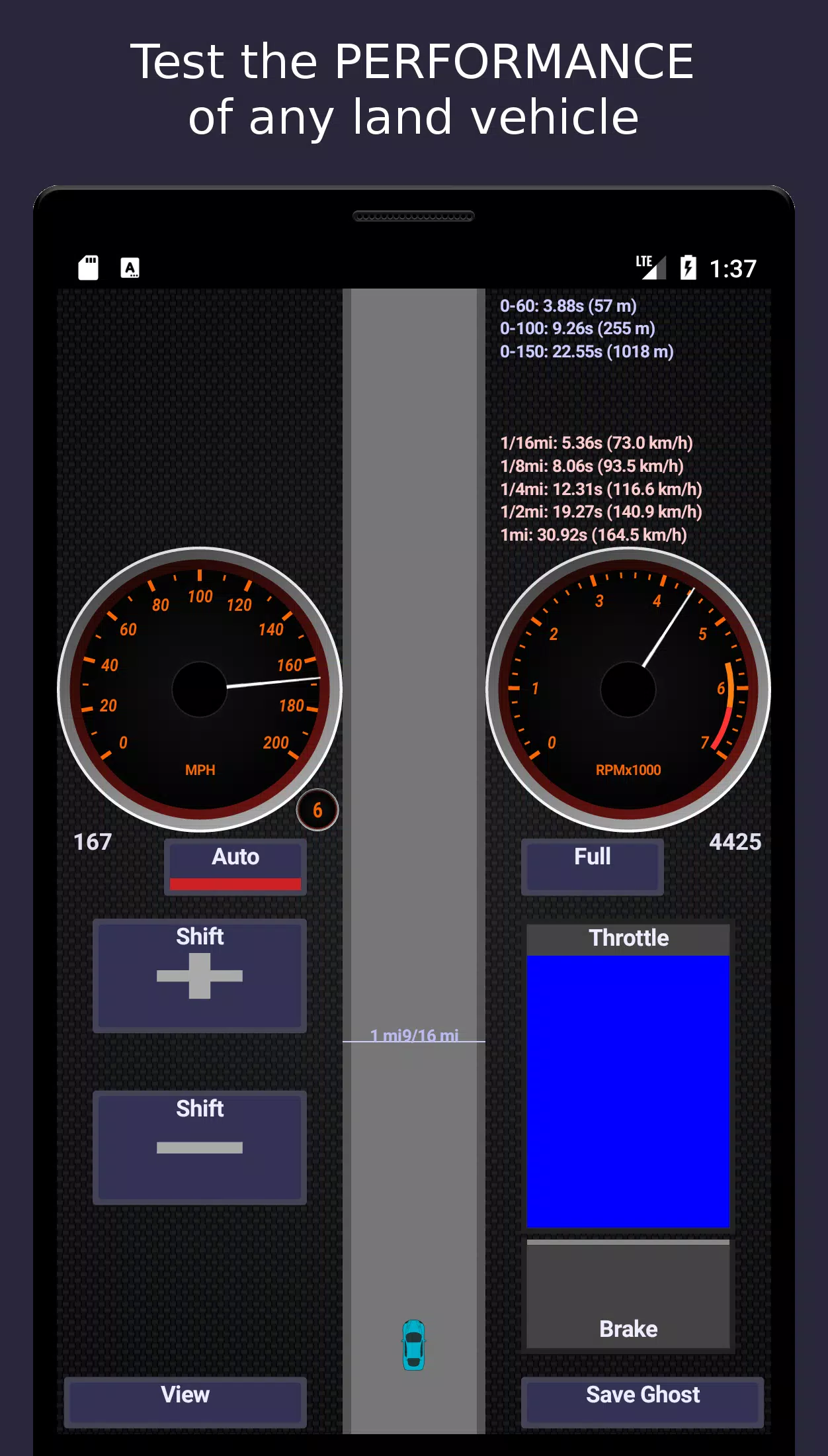 MotorSim 2应用截图第0张