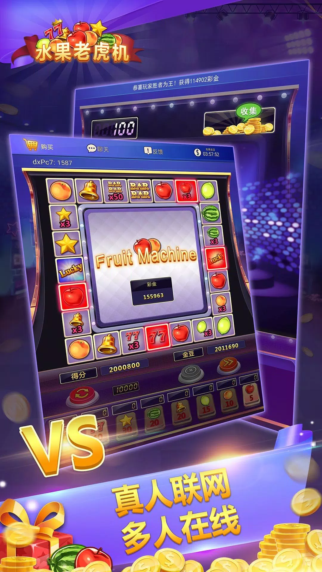 Fruit Machine - Mario Slots Tangkapan skrin 3