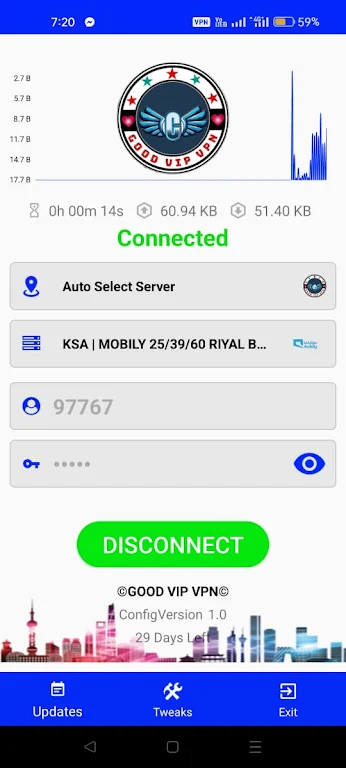 GOOD VIP VPN स्क्रीनशॉट 2