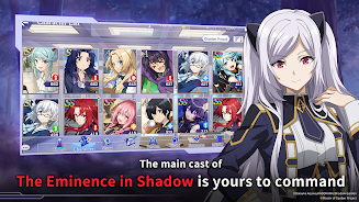 The Eminence in Shadow RPG 螢幕截圖 3