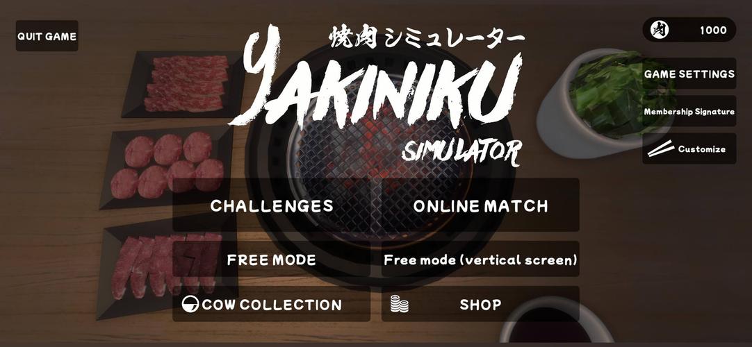 Yakiniku Simulator Captura de tela 0