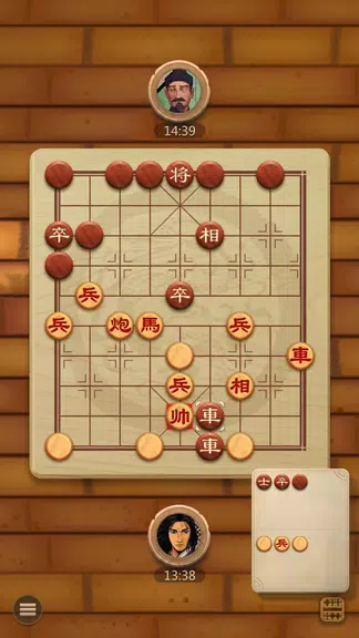 Co Up - Co Tuong Up Tangkapan skrin 3
