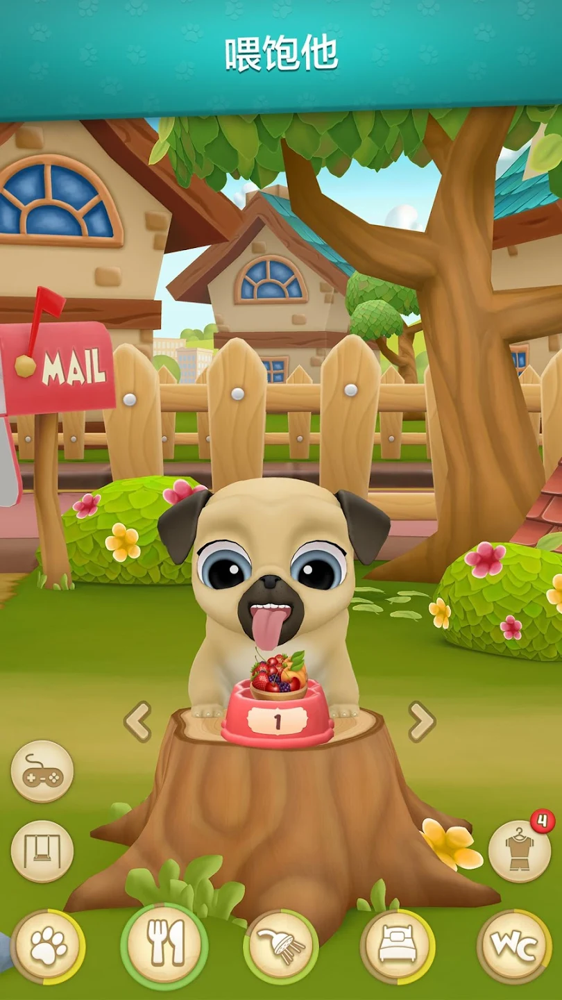 My Virtual Pet Louie the Pug स्क्रीनशॉट 0