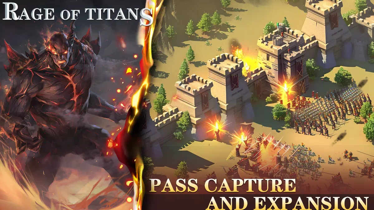 Rage of Titans 螢幕截圖 1