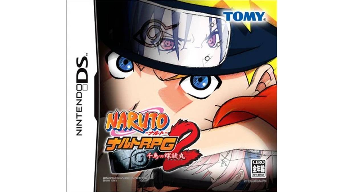 Naruto RPG 2: Chidori vs. Rasengan