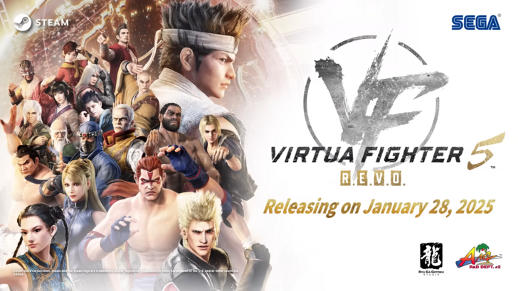 Virtua Fighter 5 R.E.V.O. Launch Date and Time