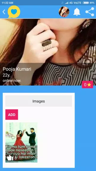 Indian Girls Chat Скриншот 1