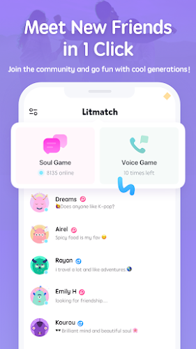 Litmatch ภาพหน้าจอ 0