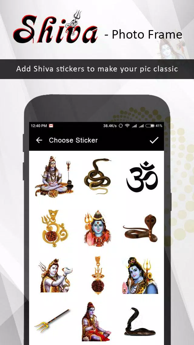 Shiva Photo Editor Tangkapan skrin 2