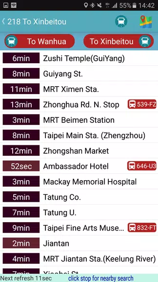 Yilan Bus Timetable Ảnh chụp màn hình 3