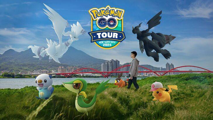 Pokémon GO Unova Tour：黑/白Kyurem