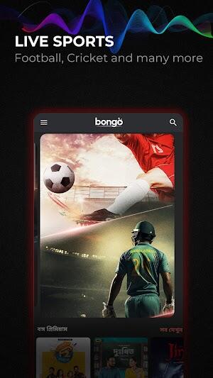 Bongo: Movies, Series & Sports Capture d'écran 0