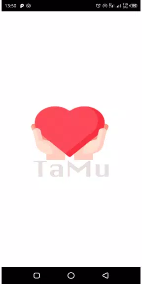 TAMU: Dating & Flirts 螢幕截圖 0