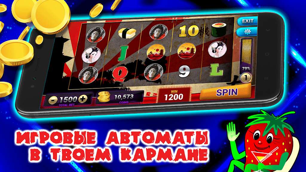 Игровые автоматы - Топчик 스크린샷 0