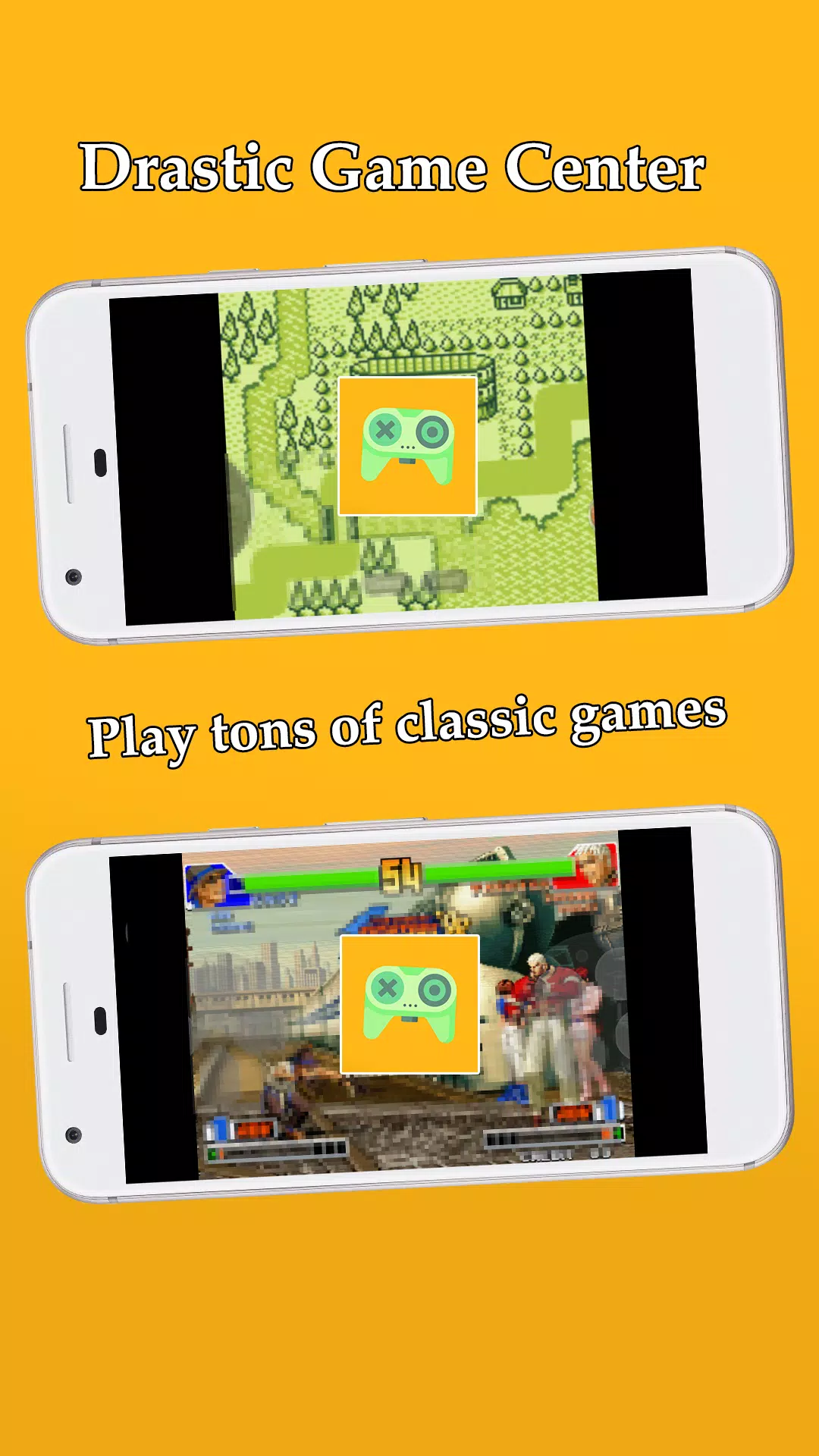 DrasticGame スクリーンショット 3