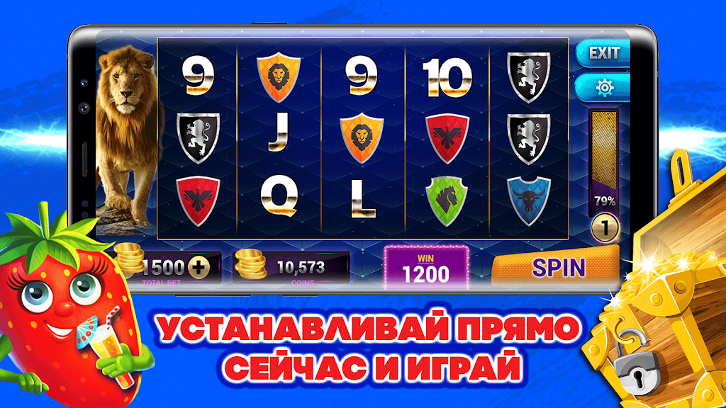 Яркие слоты - игровые аппараты Ảnh chụp màn hình 2