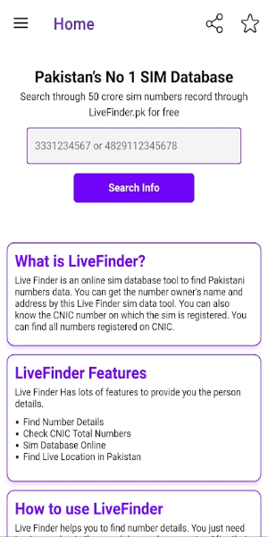 Live Finder SIM Database pk 螢幕截圖 1