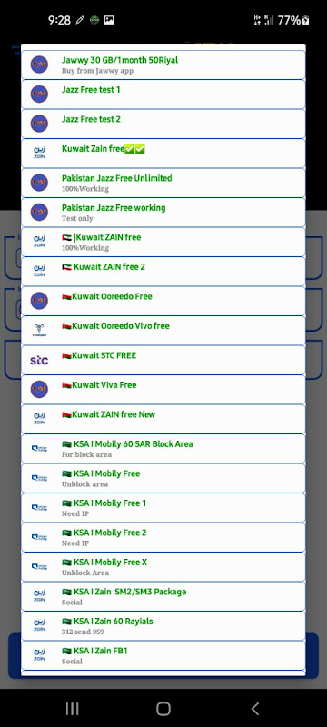 Schermata TM Tunnel VPN 1