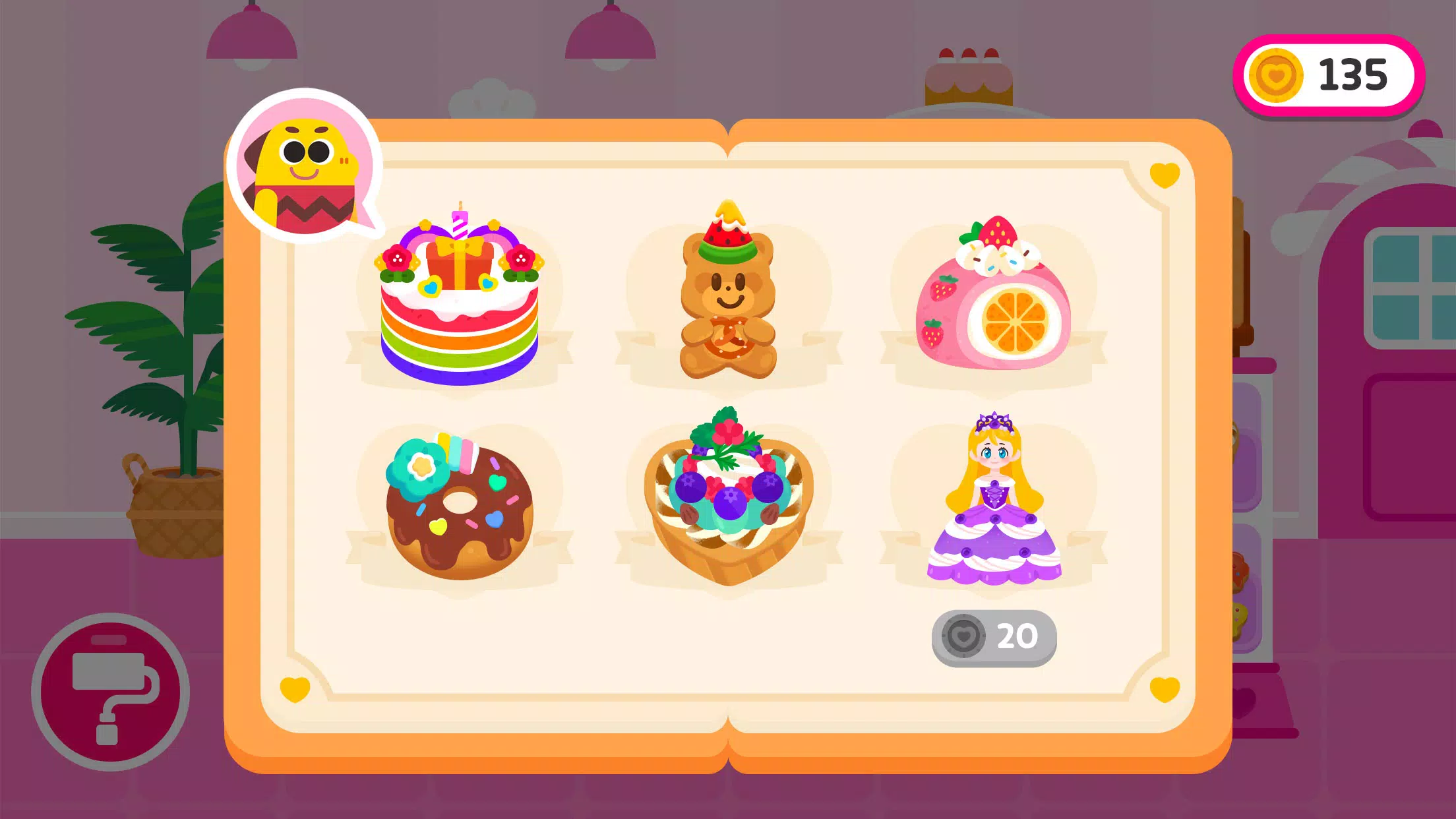 Cocobi Bakery - Cake, Cooking Screenshot 1