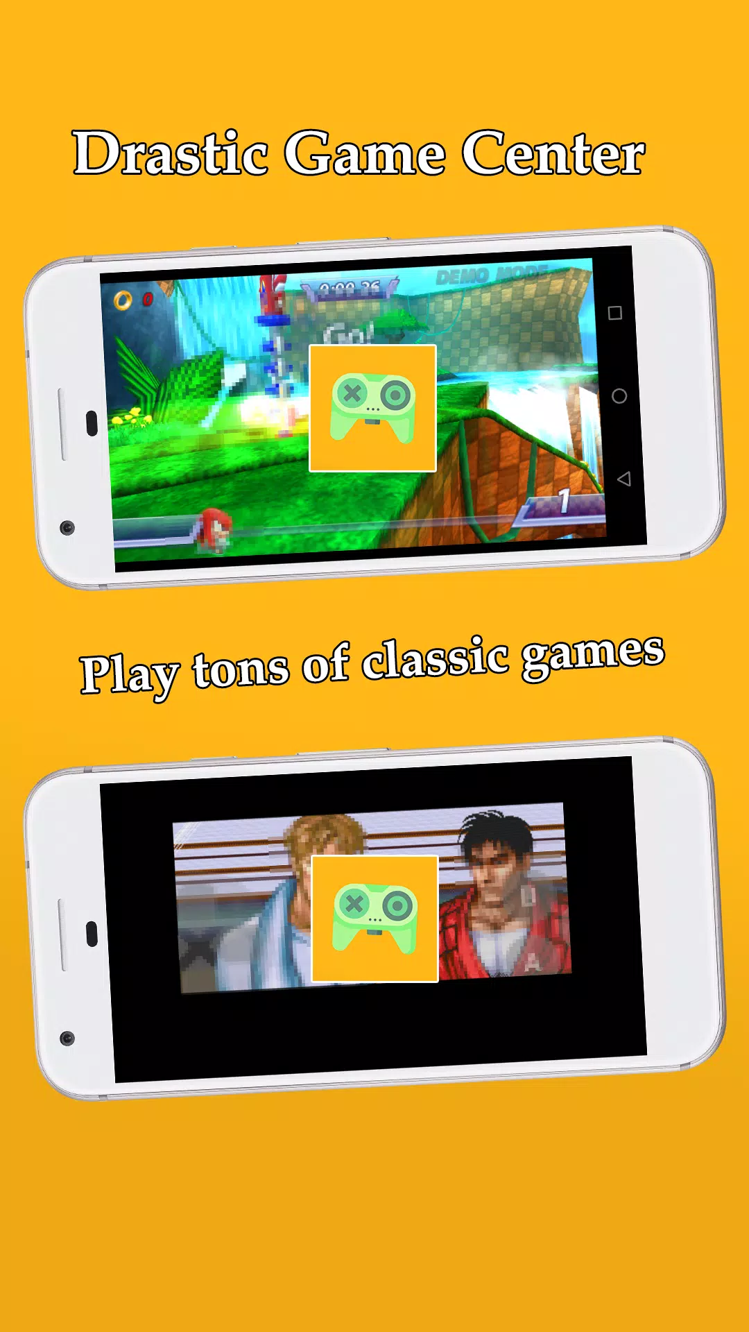 DrasticGame スクリーンショット 1