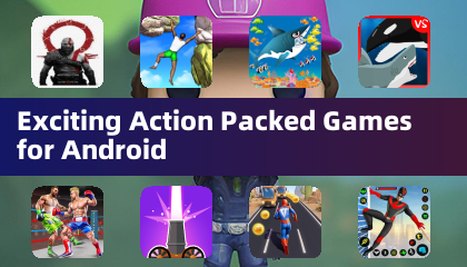 Android 平台上令人興奮的動作遊戲