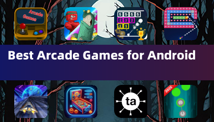 最佳 Android 街機遊戲