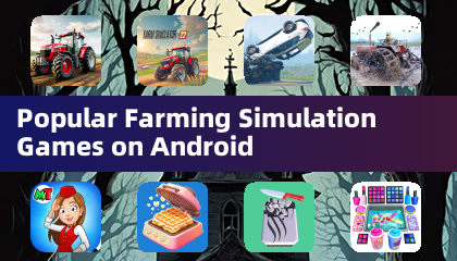 熱門的 Android 農場模擬遊戲