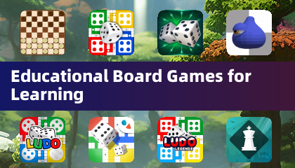 教育性棋盤遊戲學習