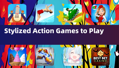 風格化動作遊戲推薦