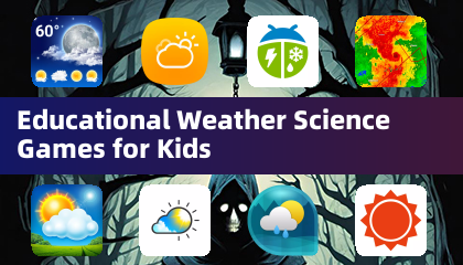 兒童教育氣象科學遊戲
