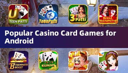 인기 있는 안드로이드 카지노 카드 게임