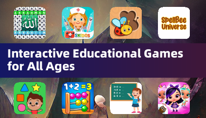 모든 연령을 위한 인터랙티브 교육 게임