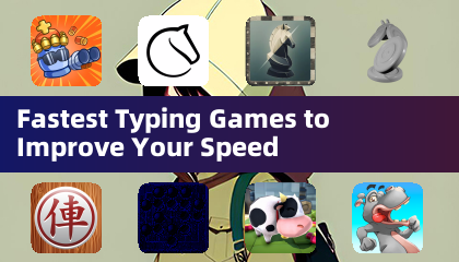 당신의 속도를 향상시킬 가장 빠른 타자 연습 게임