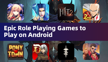 안드로이드에서 즐기는 에픽  롤플레잉 게임