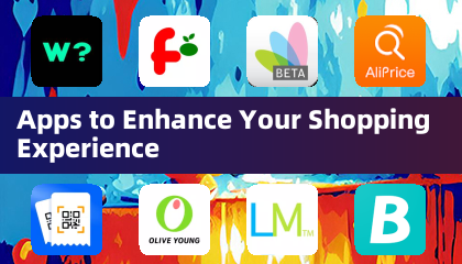 Aplicaciones para Mejorar tu Experiencia de Compra