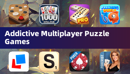 중독성 있는 멀티플레이어 퍼즐 게임