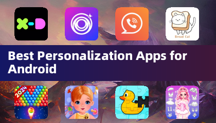 Android 最佳個性化應用
