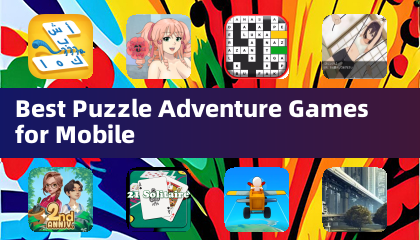 モバイル向け最高のパズルアドベンチャーゲーム