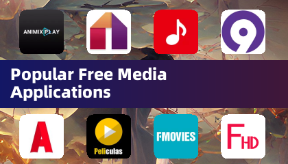 人気の無料メディアアプリ