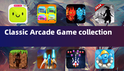 クラシックアーケードゲームコレクション